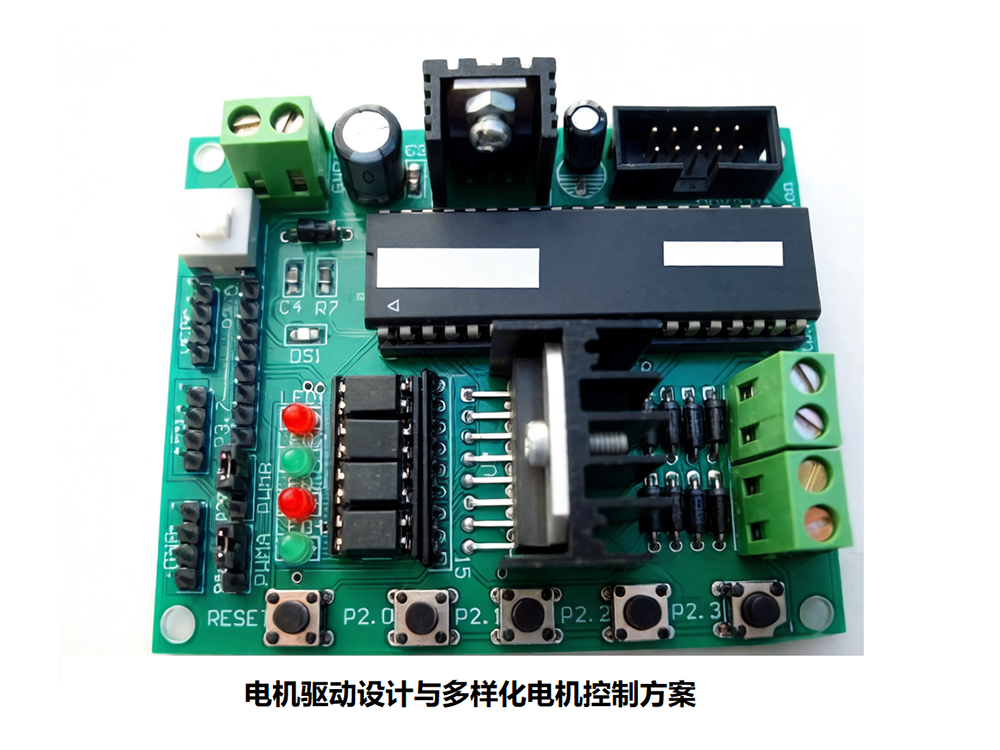 蓝牙音箱、TWS耳机、智能家居音频